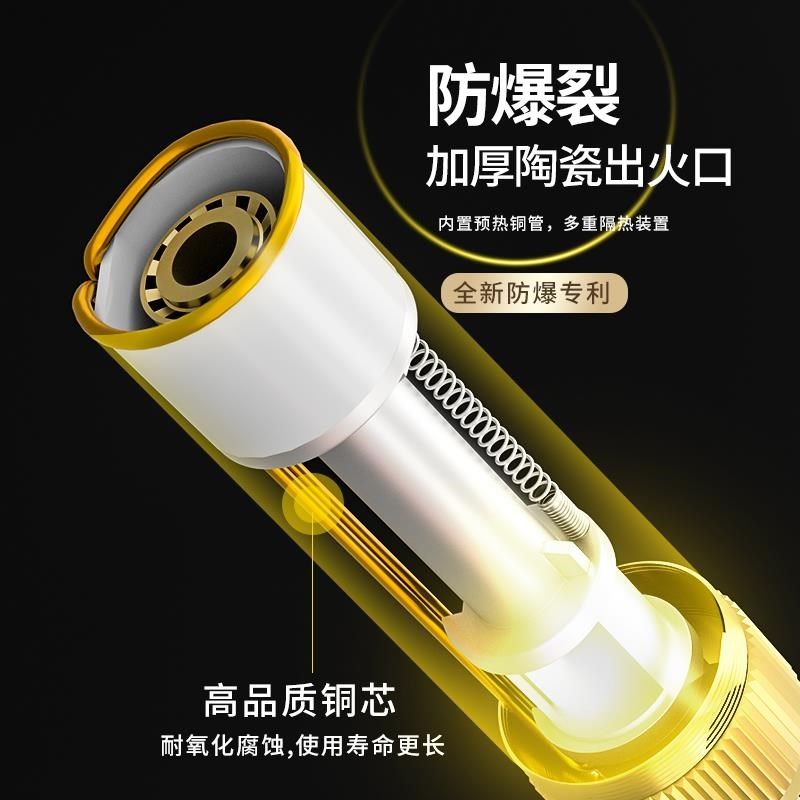 德国喷火烤枪手持喷火器枪气罐喷枪烧毛家用卡式点火器火焰枪燃气