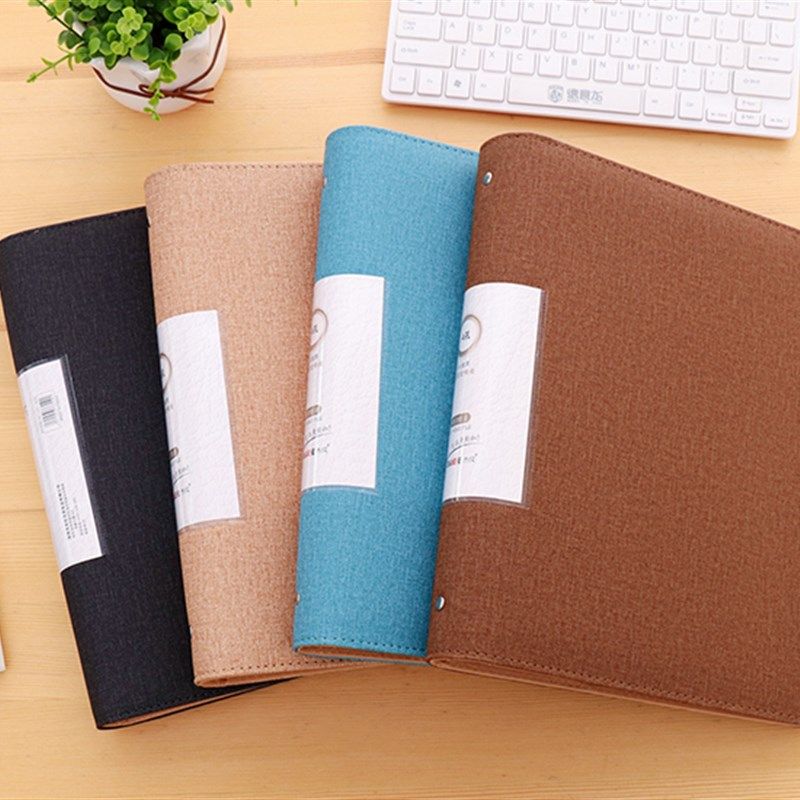 定制活页本a4活页夹大容量插页资料册100页办公收纳文件夹定logo