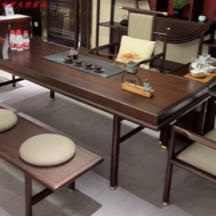 乌金木长方形茶桌茶椅茶凳现代家用茶台茶室会客室家具定制 新中式