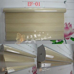 草帘仿草卷帘窗帘百叶窗门帘隔断帘柔纱帘窗帘简约现代阳台窗帘