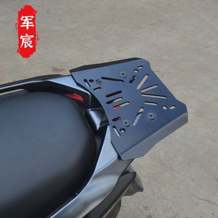 适用于升仕350M/310M后货架尾箱架尾架行李后备箱支架铝合金尾箱