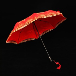 红伞折叠结婚用新娘伞接亲出门婚庆婚嫁大红色伞婚礼出嫁陪嫁婚伞