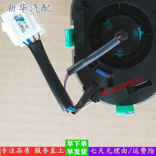 适28捷Q5 A配御0乐唯V3S四轮电动汽车配件挂挡换挡器档位旋钮开关