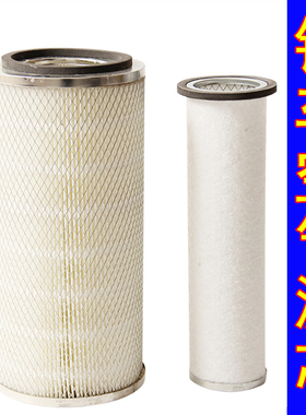 莱州小型装c载机铲车配件k1532空气滤芯1833 1634 1432pu空滤滤芯