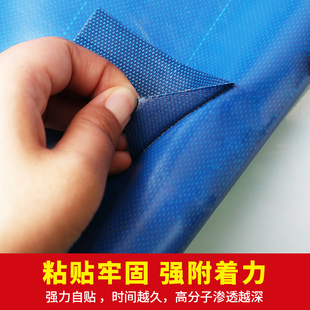 渣土车篷布修补专用胶带货车自动蓬布防水粘雨布补漏胶布油布胶水