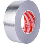 加厚玻纤布铝箔胶带自粘热水器排烟管耐高温隔热密封防水阻燃胶布