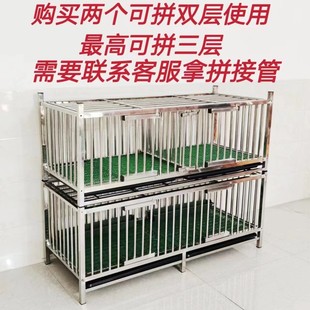 不锈钢大号家庭养鸡笼子家用养殖笼宠物室内室外兔子笼小鸡笼加粗