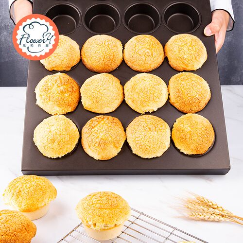 芬和日丽圆形玛风多连布丁烤盘蛋糕模28//5/40388/牛奶小蛋糕模具