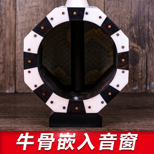 黑檀低音四胡专业低音四胡雕花四胡蒙古四胡乐器送配件