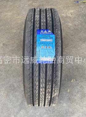 厂家供应265/70R19.5卡客车轮胎HS205花纹全钢丝轮胎轻卡轮胎