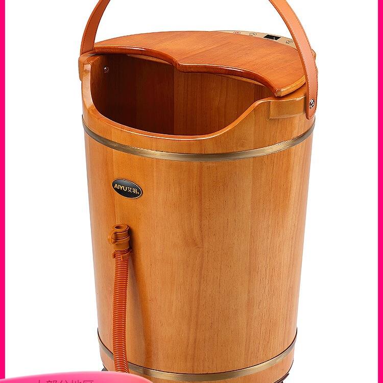 艾羽泡脚桶过膝电加热恒温洗脚盆按摩足浴盆自动高深木桶小腿家用