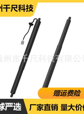 适用福特 GB5Z14B351A/LB5BS402A55AE/GB5Z78406A10A/LB5Z14B351