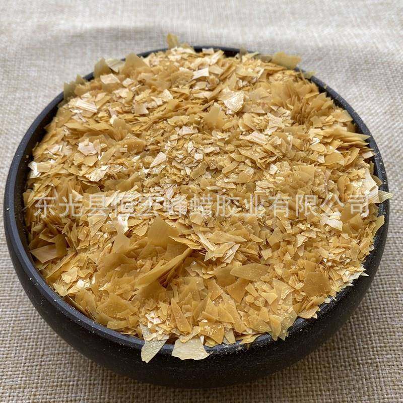 零售巴西棕榈蜡1棵树3棵树蜡T1T3棕榈蜡片状可分装,智能设备,其他智能设备,淘宝优惠券,粉丝福利购,淘宝优惠卷