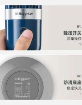 DL-1212便捷式果蔬清洗机蔬果电解净化机净化器