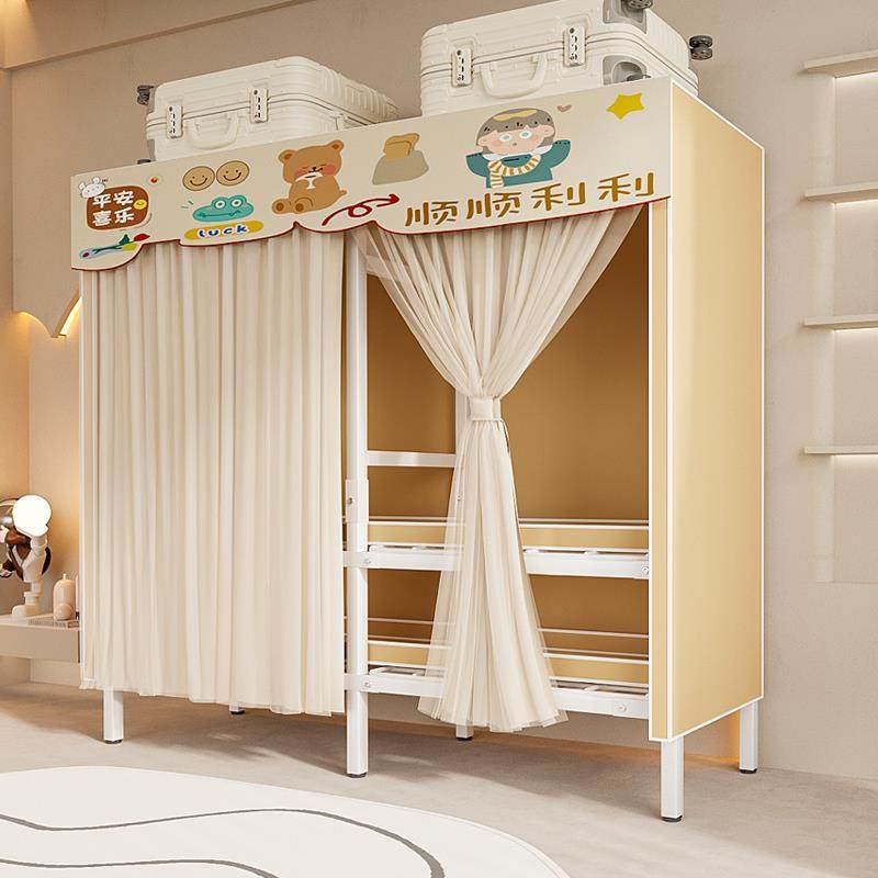 5V衣柜家用卧室简易组装布衣柜折叠衣柜免安装出租屋经济型结实耐,清洗/食品/商业设备,风口/风叶/风机配件,淘宝优惠券,粉丝福利购,淘宝优惠卷