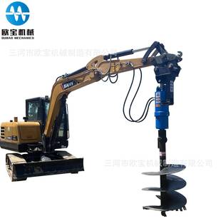 挖改钻大型挖机挖改光伏钻机加装 潜孔钻机6075挖机螺旋钻机螺旋钻