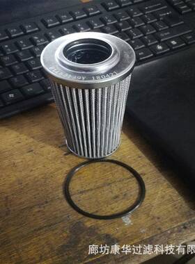 供应ZU-、QU系列液压油滤芯HX-25×*135Q、HX-25×*102030Q