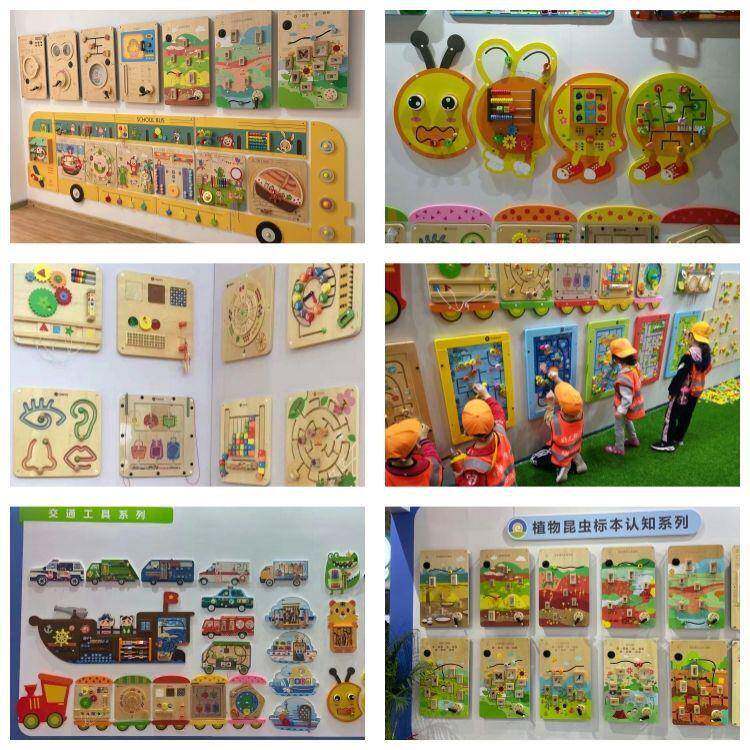 儿童墙面游戏益智玩具幼儿园早教走廊墙上装饰启蒙教学认知操作板