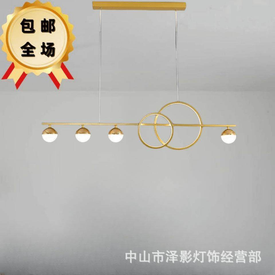 意式轻奢餐厅吊灯现代简约大气创意办公室灯具北欧设计师餐厅灯饰,自行车/骑行装备/零配件,更多零件/配件,淘宝优惠券,粉丝福利购,淘宝优惠卷