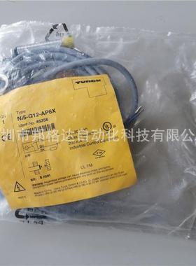 NI5-G12-AP6X原装图尔克接近开关货号46356