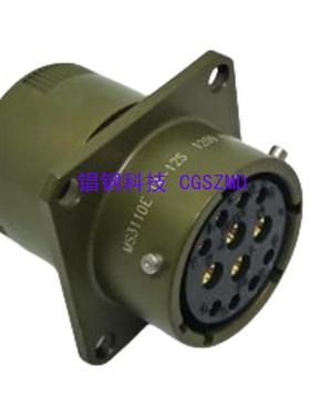 MIL-DTL-26482311614-15SeriesIIEquivalent卡扣航空插头