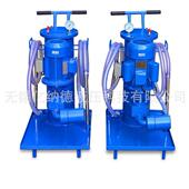 LUCA手推式 LUCB 液压滤油机LUCB