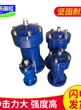 空气锤SK-SX-ZC-AH-KA-ZH-60804030气动锤气动敲击锤冲击锤