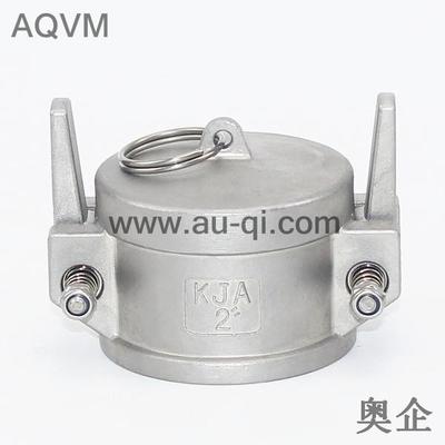 316LKJB/KJA槽车接头，槽车公母接头