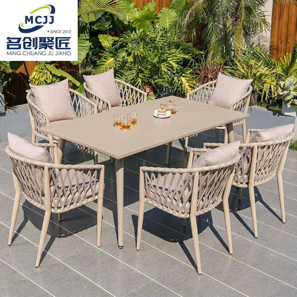 户外桌椅庭院室外休闲藤椅组合别墅花园露台绳编露天阳台桌椅,清洗/食品/商业设备,风口/风叶/风机配件,淘宝优惠券,粉丝福利购,淘宝优惠卷