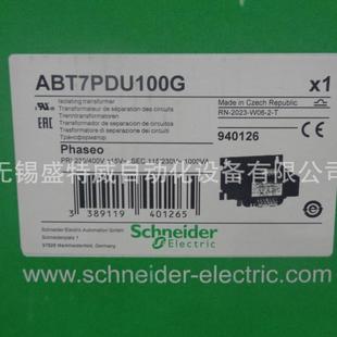 原装 ABT7PDU100B双输出变压器1000W 现货ABT7PDU100G