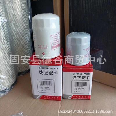 工程机械矿山设备专用过滤芯滤清器SJ090-F100SRJ080-B077滤