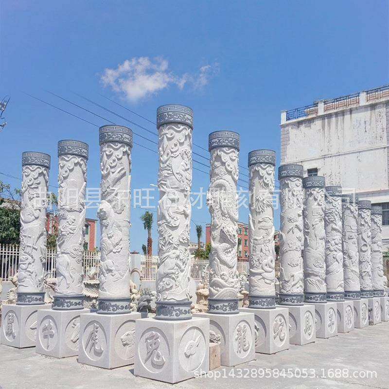 大型石雕汉白玉盘龙柱浮雕十二生肖柱广场公园文化柱大理石柱,特色手工艺,其他特色工艺品,淘宝优惠券,粉丝福利购,淘宝优惠卷