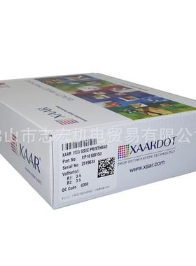 喷墨机配件赛尔XAAR打印头喷墨机喷头Printinghead型号齐全