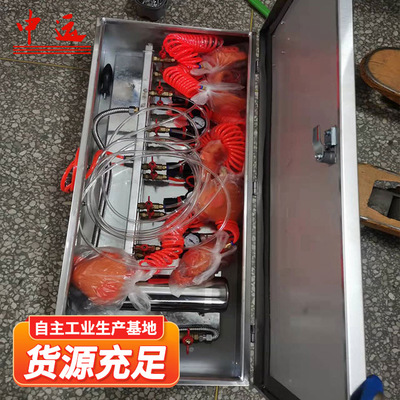 KGS-2供水施救装置现货直售紧急避难用矿井供水施救装置