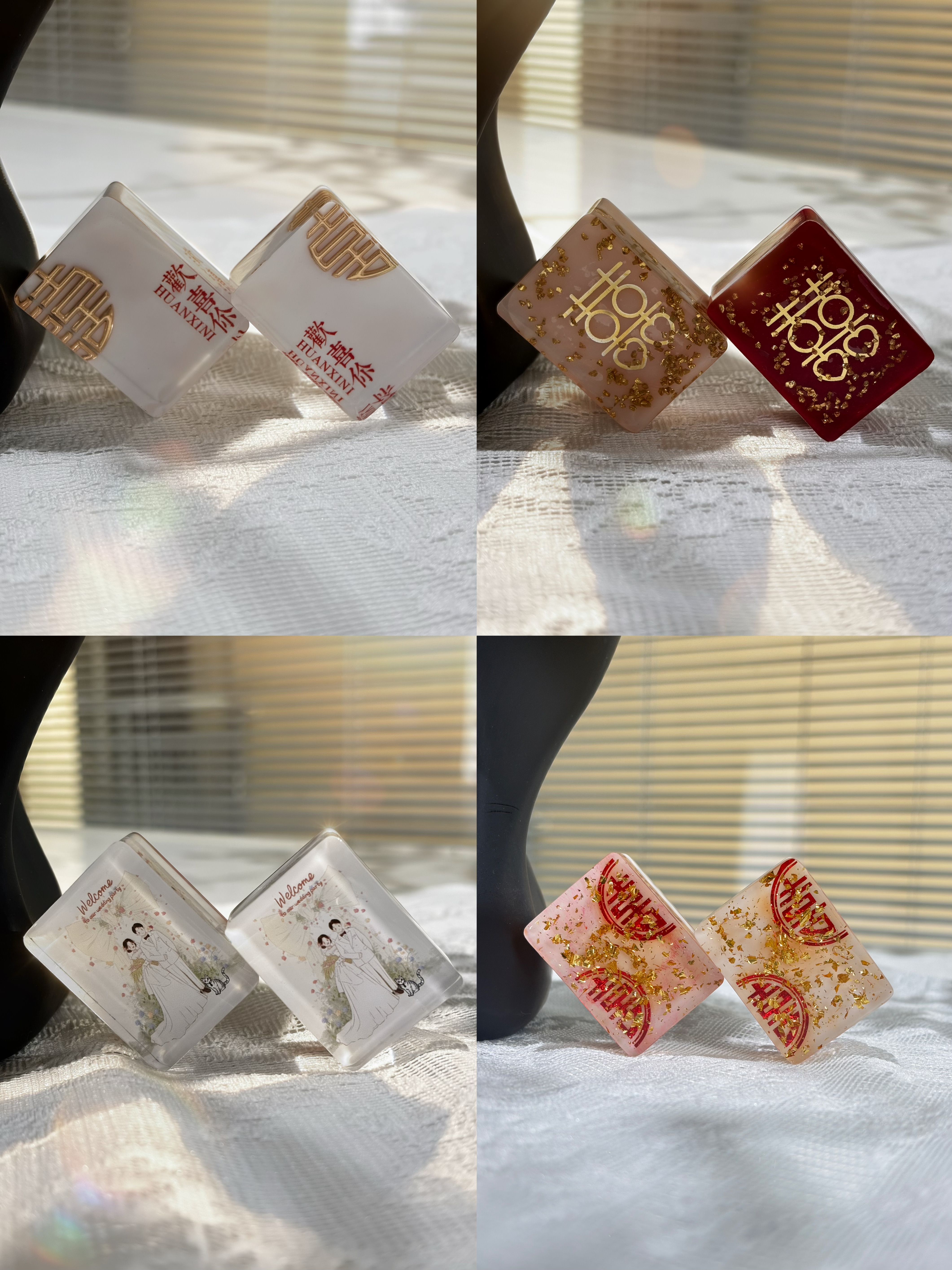 结婚喜庆定制婚纱照系列滴胶麻将创意礼物送闺蜜高颜值轻奢礼品