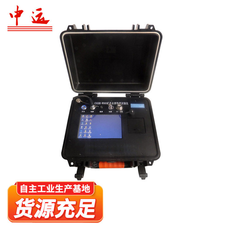 一氧化碳传感器CD8多参数测定器报价一氧化碳传感器规格厂家,五金/工具,探伤仪/无损检测仪,淘宝优惠券,粉丝福利购,淘宝优惠卷