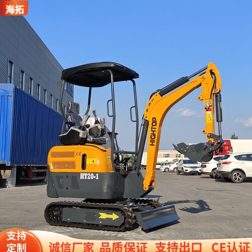 出口加拿大2T小型挖掘机 液压先导果园农用挖土机 无尾设计小钩机