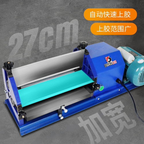 宝预JS-27电动过胶机纸盒纸袋上胶机胶水机水胶刷胶机台式胶水机