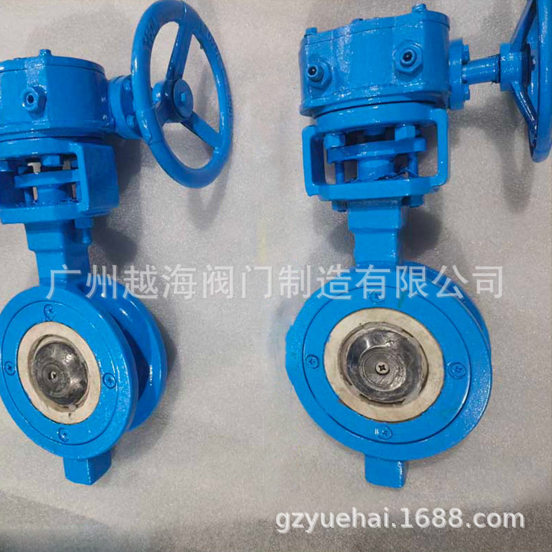 广州越海D373TC D371TC D973TC-10碳钢 不锈钢涡轮陶瓷蝶阀翻板阀,五金/工具,蝶阀,淘宝优惠券,粉丝福利购,淘宝优惠卷