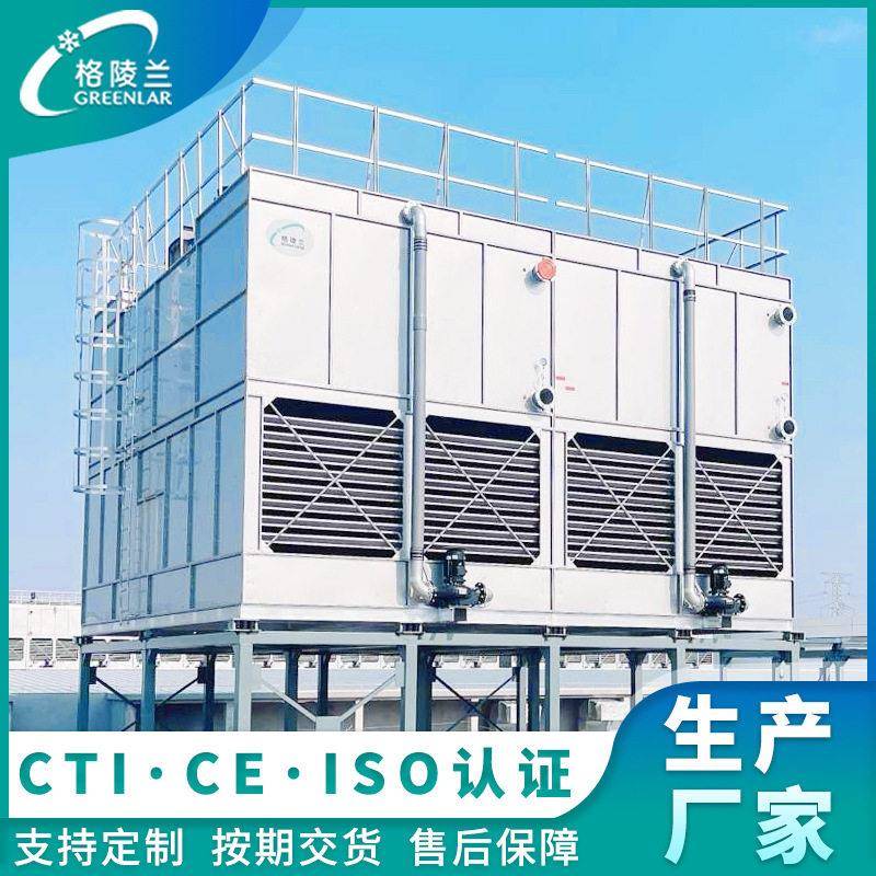 横流闭式冷却塔个大风机两头进水闭式冷却水塔并联温纯化炉用