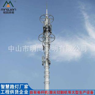 工厂直销信号通信塔厂家生产森林山区圆钢通讯接收发射单管钢构