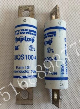 新能源客车电动汽车熔断器A70QS100-4 100A