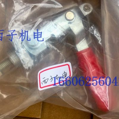 C-LD-36204M 原装MISUMI米思米 横压肘夹 快速夹具 LD-36204MSS