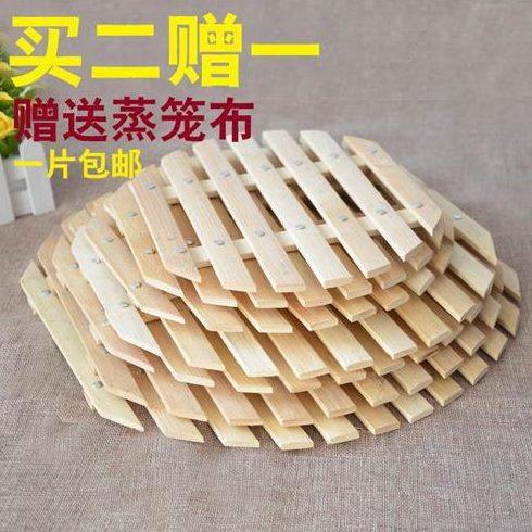 架子馒头蒸笼蒸屉竹蒸架家用竹制隔水竹子垫子特产包子模具炒锅
