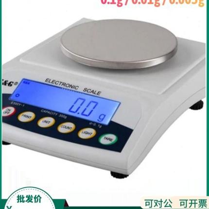 常熟双杰E300YE600Y天平电子秤美国双杰0.01克精度E1200Y称GG现货