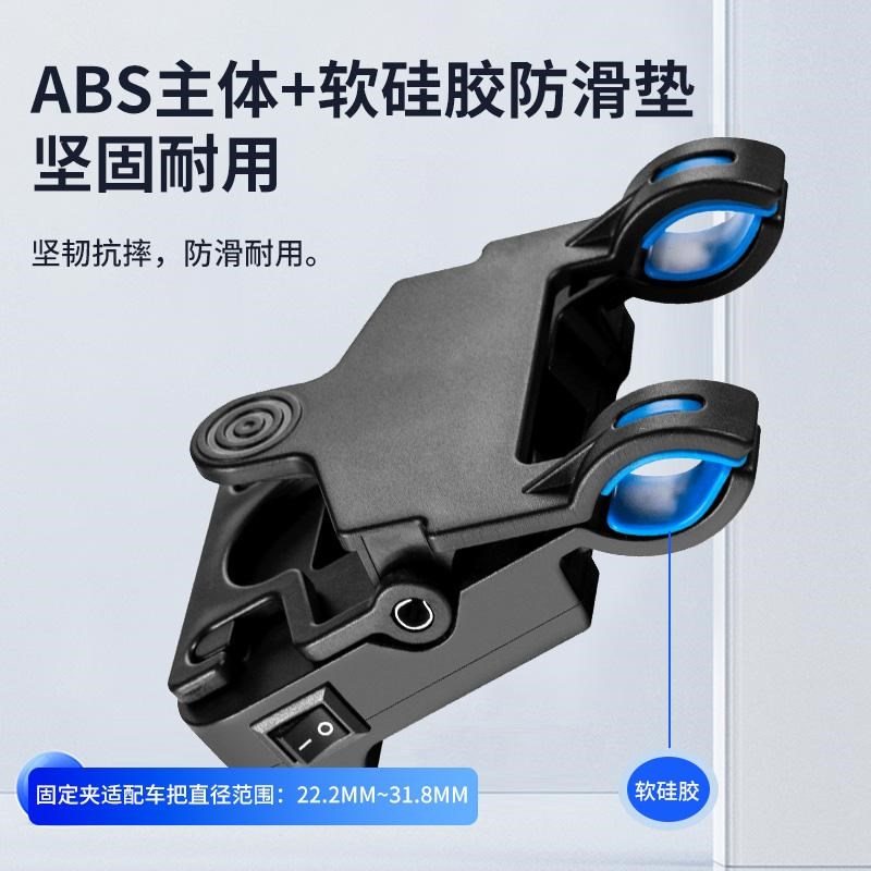 山地公路车轮胎偏离校p准器自行车激光校准仪硅胶ABS材质坚固耐用