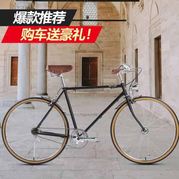 METTLER/梅勒 复古自行车 男女士款 轻便通勤自行车英伦城市车文