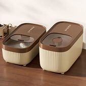 米桶家用防虫防潮食品级大米面粉杂粮收纳盒厨房米缸密封装 米米箱