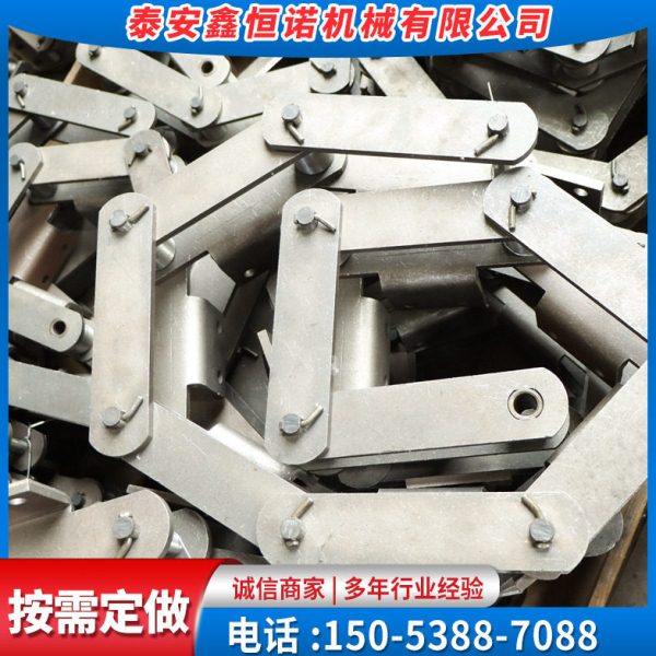 板式链条 矿用运输锰钢链条NE传动板式链条NE30NE50提升机板链,五金/工具,传动链,淘宝优惠券,粉丝福利购,淘宝优惠卷