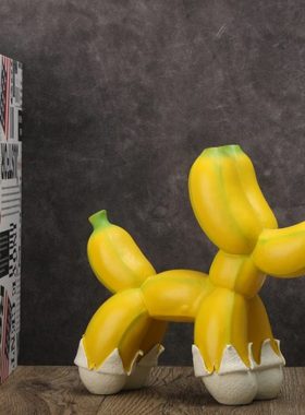 创意简约家居香蕉狗摆件卡通小礼品搞怪摆件毕业礼物生日礼物
